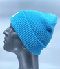 GONGA RIB BEANIE SKY BLUE white